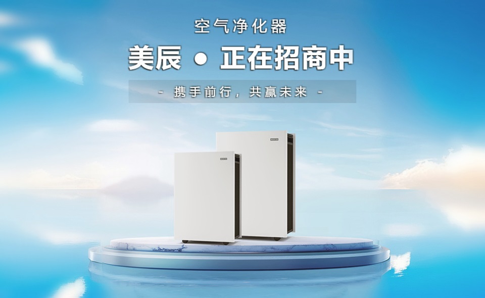 別不信，空氣凈化器市場一年達千億規模
